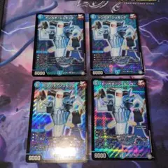 トンカチシュモック