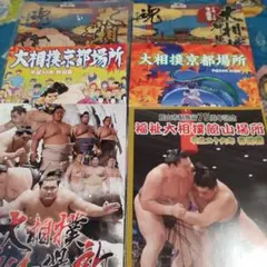 Item thumbnail for item 0bca52c6-cb09-4d9d-8f6e-cda66b012471