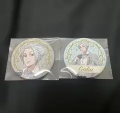 サカモトデイズ メディコス JF2026 缶バッジ 楽