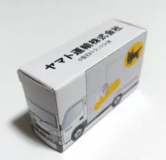 2025年最新】ヤマト運輸 非売品の人気アイテム - メルカリ