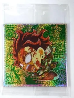 未開封 鬼滅の刃 シール 竈門炭治郎 ★★★