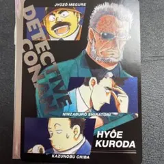 Item thumbnail for item 0238024c-0e66-4d0c-bc55-de31ab274d9b