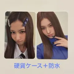 twice this is for タワレコ トレカ サナ