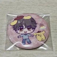 Item thumbnail for item 6a80c9bf-a920-4fff-846b-0ae696fb791a