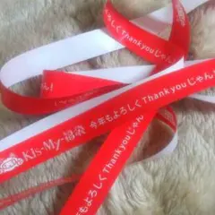 キスマイ新春イベント 紅白テープ☆