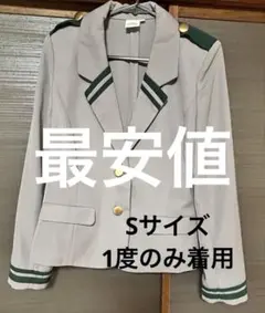 2025年最新】acos 僕のヒーローアカデミアの人気アイテム - メルカリ