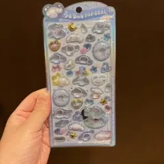 正規品 うるちゅる POP SEAL シナモロールベビー 新品 未開封