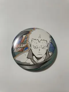 2025年最新】青根高伸 缶バッジの人気アイテム - メルカリ