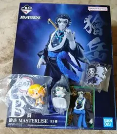 一番くじ 鬼滅の刃 我妻善逸 B賞 獪岳 フィギュア 新品未開封