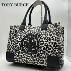TORY BURCH トリーバーチ エラトートバッグ レオパード柄