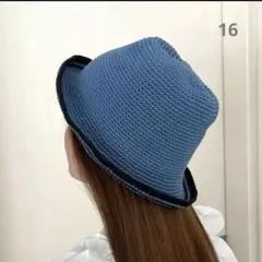 16 クロシェハット　クラッシャーハット　バケットハット　手編みコットン100%