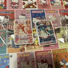 lemonade様 リクエスト 2点 まとめ商品