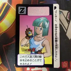 世界で2枚 PSA9 ドラゴンボールヒーローズ クリリン プロモ トレカバンダイ ドラゴンボールスーパーダイバーズ AP-009 クリリン (N ノーマル
