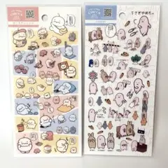 Item thumbnail for item d0643440-5c1d-493a-b5c8-f6836701e5ff