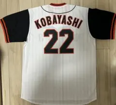 2026年最新】小林 ユニフォーム ジャイアンツの人気アイテム - メルカリ