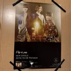 Perfume STAR TRAIN 告知ポスター - メルカリ
