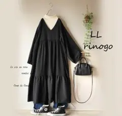 新品値引き　ＬＬ　ブラック黒ティアードロングワンピース　Aライン　大きいサイズ