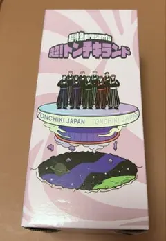 昭和 レトロ 缶 ティン缶 蚊取り線香 かとりせんこう ライオンかとり