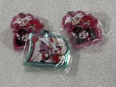 ハズビンホテル アクリルキーホルダー　3点