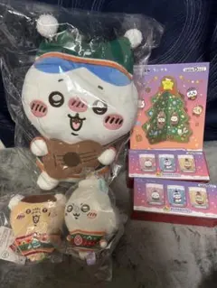 ちいかわ　エニマイくじ　セット