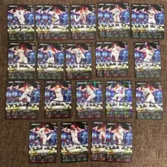 プロ野球チップス　カード　プロスピ　24枚セット