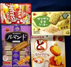 お菓子詰め合わせ97８、まとめ売り