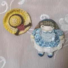 昭和レトロ　女の子・帽子 ブローチ　ハンドメイド