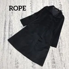【ROPE】ロペ ブラック ウールコート ロングコート アンゴラ混 Aライン　黒