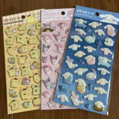 ダイソー　サンリオ ぷくっとシール　クロミ　マイメロ　シナモン プリンくん 3点