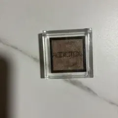 ADDICTION ザ アイシャドウ 070 Marron Glacéのサムネイル
