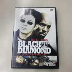 ブラック・ダイヤモンド 特別版('03米) DVD美品