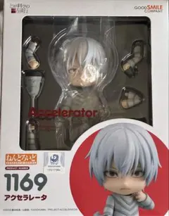 エモントイズ Emontoys とある魔術の禁書目録 アクセラレーター 一方