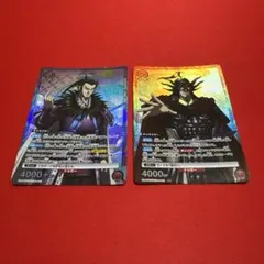 UNION ARENA キングダム 李牧 SR ① - メルカリ