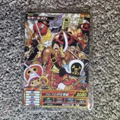 ワンピース Z トレジャーワールド PR-01 ルフィ 映画 特典 - メルカリ