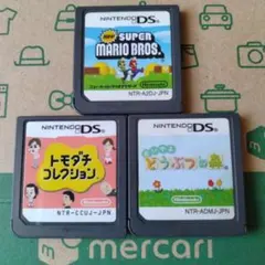 Newスーパーマリオブラザーズ おいでよどうぶつの森 トモダチコレクション