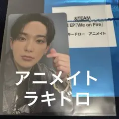 HARUA ハルア &TEAM アニメイト ラキドロ We on Fire