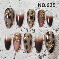 オーダー　ニュアンスネイル　ミラー　マグネット　ネイルチップ　ヒョウ柄　ビジュー