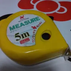 Item thumbnail for item 4fbbc04d-bcfb-46ab-bb1d-98cee362e616