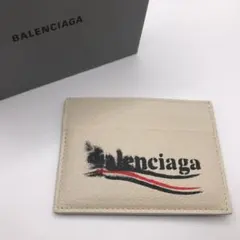BALENCIAGA 二つ折り財布 Antwerp アントワープ BALENCIAGA 二つ折り財布 Antwerp アントワープ - メルカリ