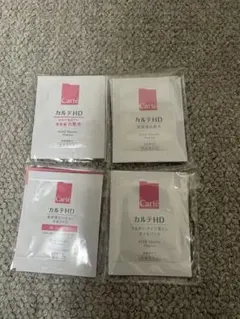 カルテHD 化粧水、乳液　試供品のサムネイル