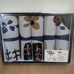 座布団カバー 5枚セット 花市松 綿100% 55x59cm