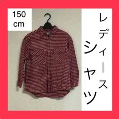 【古着】　シャツ　女児　レディース　150cm