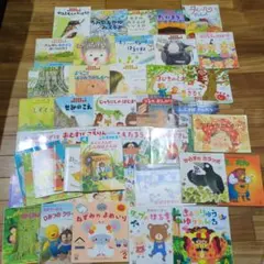 絵本45冊まとめ売り 福音館書店 ディズニー 知育 読み聞かせ 保育園