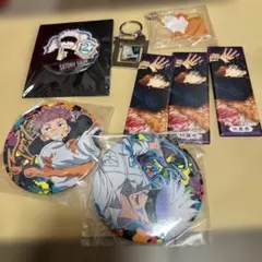 呪術廻戦　缶バッジ　アクリルキーホルダー　まとめ売り　　　8点セット