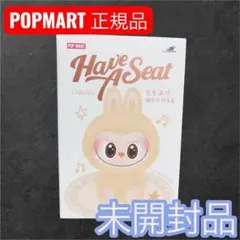 2025年最新】Labubu have a seat シークレットの人気アイテム