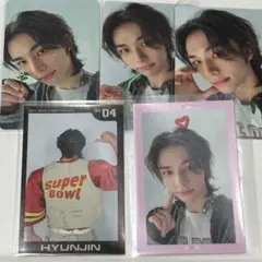 Straykids ヒョンジン SUPER BOWL トレカ セット