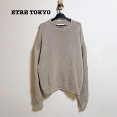 完売品 ETRE TOKYO ボトルネックローゲージニットプルオーバー F