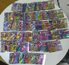 ポケモンカード RRまとめ売り 150枚セット - メルカリ
