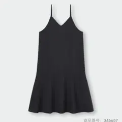 GU バックリボンキャミソールワンピース