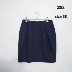 23区 ネイビー チョークストライプ柄 タイトスカート オンワード